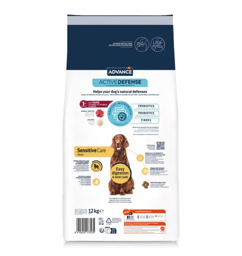 12 Kg Advance Sensitive Lamb & Rice - Imagen 3