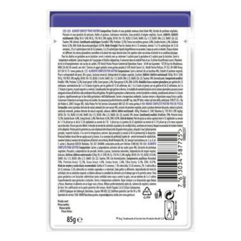 Caja de 26 Unidades de Proplan Nutri Savour Kitten / Junior Pavo, 85 G - Imagen 4