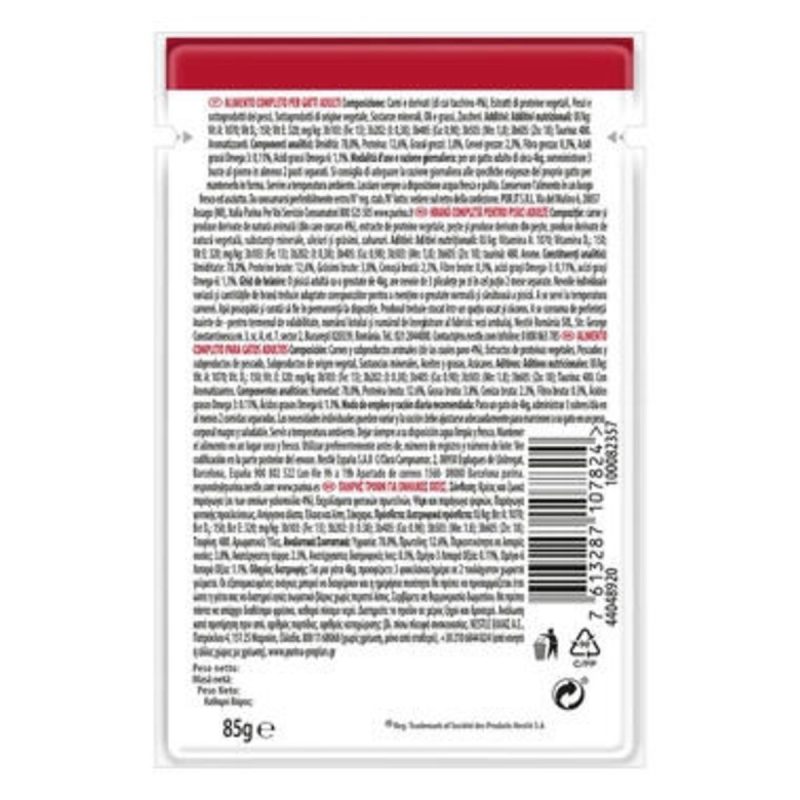 Caja de 26 unidades de Proplan Nutri Savour Pavo en Salsa, 85 G - Imagen 4