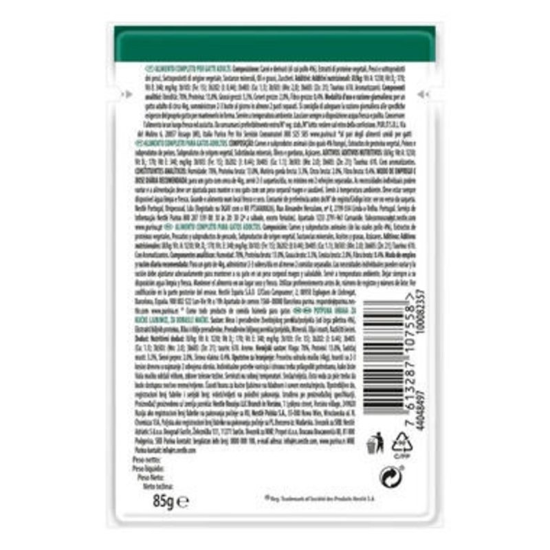 Caja de 26 unidades Proplan Nutri Savour Sterilized Pollo para gatos 85 g - Imagen 4
