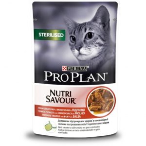 caja-de-26-unidades-proplan-nutri-savour-sterilized-buey-para-gatos-85-g.jpg