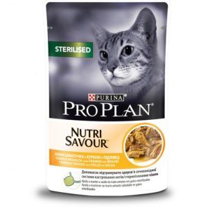 caja-de-26-unidades-proplan-nutri-savour-sterilized-pollo-para-gatos-85-g.jpg